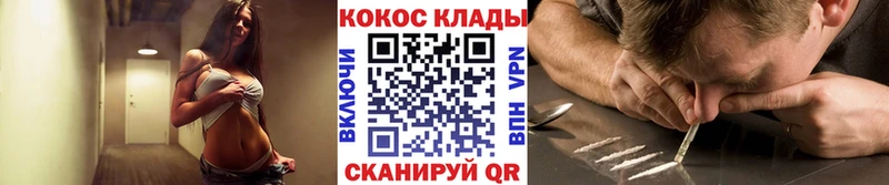 Сколько стоит Тюкалинск Кокаин  A PVP  Псилоцибиновые грибы  Канабис  АМФЕТАМИН 