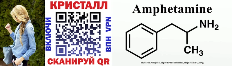 МЕГА онион  Тюкалинск  Амфетамин 98% 
