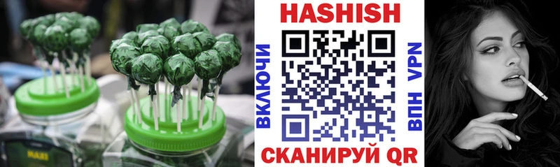 Еда ТГК марихуана  Тюкалинск 