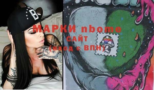 мет Алзамай