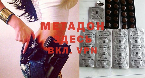 твердый Алексеевка