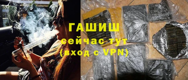 mix Абинск