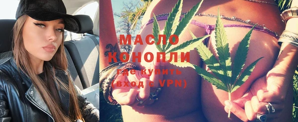 mix Абинск