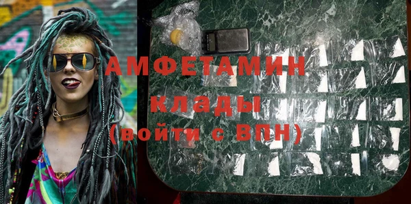 мет Алзамай