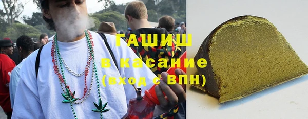 твердый Алексеевка