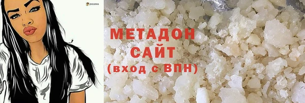 твердый Алексеевка