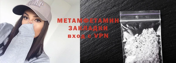 мет Алзамай