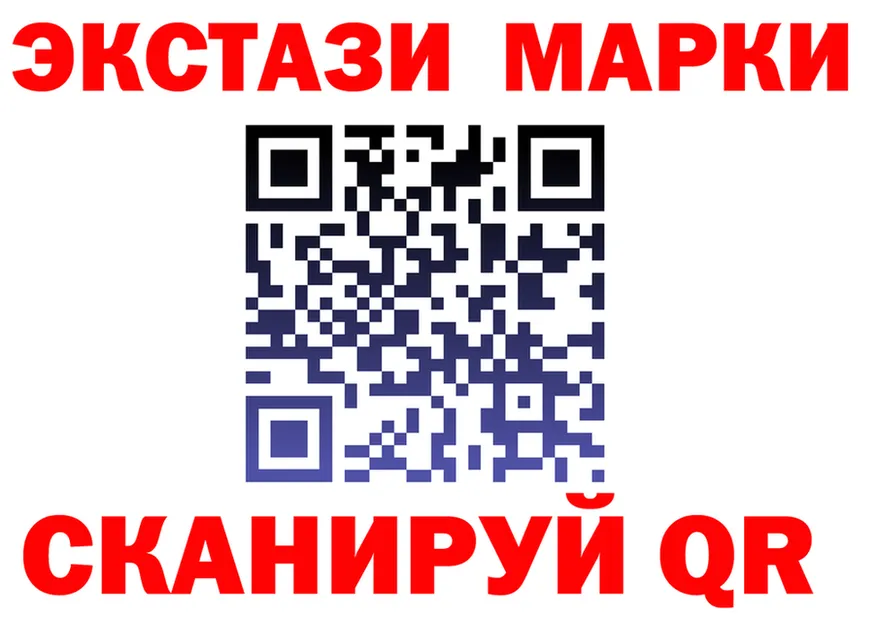 MDMA Molly сайт это MEGA Тюкалинск