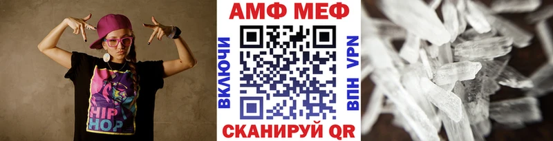 Первитин витя  Тюкалинск 